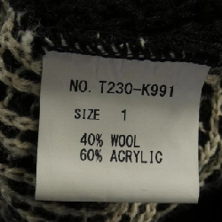 TIME IS ON Áo khoác cardigan - Hàng hiệu Authentic 898949