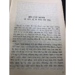 Tìm hiểu di sản văn hóa văn nghệ mới 60% ố nặng có dấu mộc và viết nhẹ trang đầu 1993 Khái Vinh HPB0906 SÁCH VĂN HỌC 914748