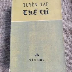 Thế Lữ - 570 trang 