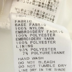 【Mã giảm giá】Chân váy IENA 653437