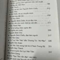 Nguyễn Đình Chiểu: Tác phẩm & Lời bình - Nhà xuất bản Văn học 991759