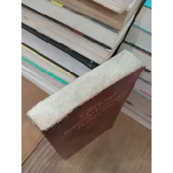 Gleanings from the Writings of Bahaullah 701486