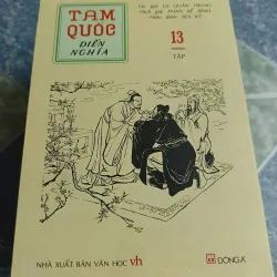 Tam Quốc diễn Nghĩa ( 13 tập) - La Quán Trung