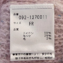 JILL STUART ニット 631085