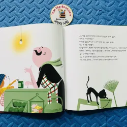 Set sách tranh Hàn Quốc – 눈높이 창의독서 (Đọc sáng tạo theo tầm mắt trẻ) 760968