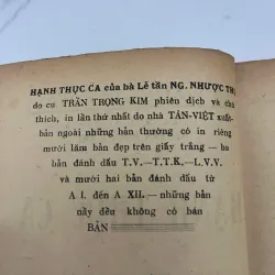 Hạnh Thục Ca - Nguyễn Nhược Thị (Lệ Thần Trần Trọng Kim phiên dịch và chú thích) 991650