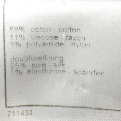 CHANEL P22969V13789 04P Áo khoác không cổ - Hàng hiệu Chính hãng 815744