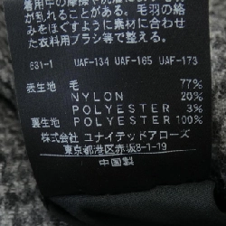 Áo khoác UNITED ARROWS - Hàng hiệu Authentic 822226