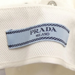 Chân váy PRADA P112UG S221 10VM - Hàng hiệu Chính hãng 809386