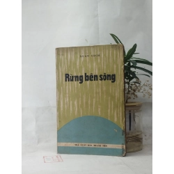 RỪNG BÊN SÔNG - XUÂN SÁCH