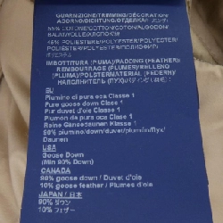 Herno LANA PI1341D Áo khoác lông - Hàng hiệu Authentic 813826