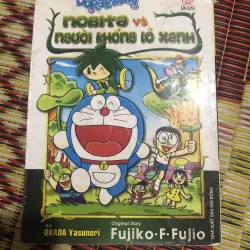 Doraemon - Movie Story - Nobita Và Người Khổng Lồ Xanh