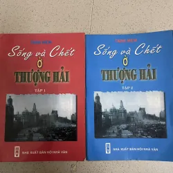  "Sống và Chết ở Thượng Hải" – Hồi ký chấn động về Cách mạng Văn hóa