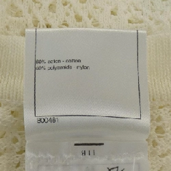 Áo khoác CHANEL P43331K04388 - Hàng hiệu Chính hãng 808474