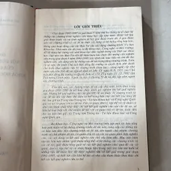 Danh mục và tóm tắt các chương trình, đề tài khoa học và công nghệ cấp nhà nước 727553