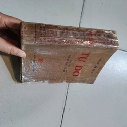 Tự Do của NXB sự thật  462948