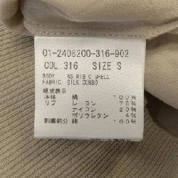 Thương hiệu theory 01-2408200 Áo - Hàng hiệu Authentic 815337