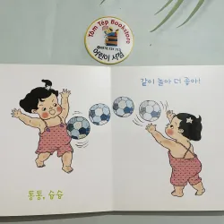 Set boardbook tiếng Hàn cho bé B32 1046650