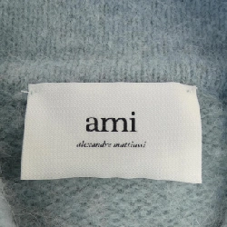 Áo len AMI HPL326 - Hàng hiệu Chính hãng 901822