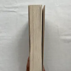 The Book Thief - Markus Zusak  760235