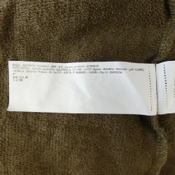 DEZIGUAL 21WMSK02 Áo khoác - Hàng hiệu Chính hãng 888916