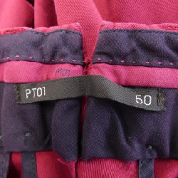 Quần PT05 - Hàng hiệu Authentic 887164