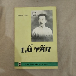 Lỗ Tấn | Trương Chính | 1977