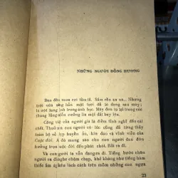 Trăn trở - V.Suksin 930070