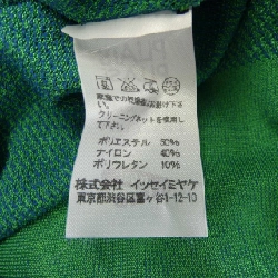 【Mã giảm giá】Đầm PLEATS PLEASE 652411