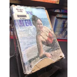 [Sách Cũ SCGR] Đại dương trong mắt em 1989 mới 50% ố vàng nặng rách bìa Võ Khắc Nghiêm HPB0906 SÁCH VĂN HỌC