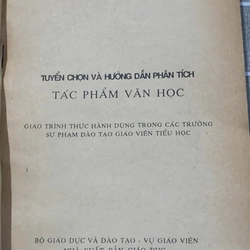 NGUYỄN THỊ HẠNH , BÙI MINH TOÁN, LÊ HỮU TỈNH - TIẾNG VIỆT 545897