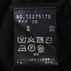 VIVIENNE TAM 12275178 Áo len 633658