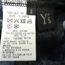 Y's YM-T19-676 Áo - Hàng hiệu Chính hãng 824890