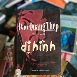 Dị Hình - Đào Quang Thép 301102