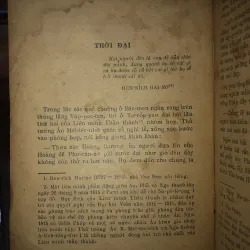 Mùa xuân của một thiên tài - Xtephan Prođep 976171