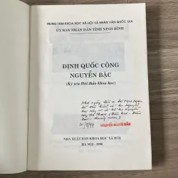 ĐỊNH QUỐC CÔNG NGUYỄN BẶC (XB 1998 1043488