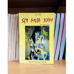 Sợi mưa xám - Thọ Vân