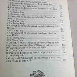 Phát Khởi Bổ Tát Thủ Thắng Chí Nhạo Kinh Giảng Ký - Lão Hòa Thượng Tịnh Không mới 90% 697563