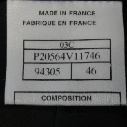 CHANEL P20564V11746 03C Suit - Hàng hiệu Authentic 829718