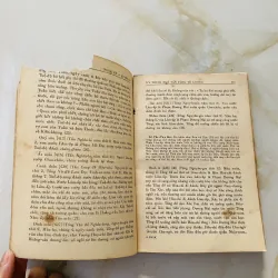 Đại Việt sử ký toàn thư tập 1 (1972)  1011045