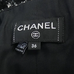 Quần short CHANEL P73601V65153 648612