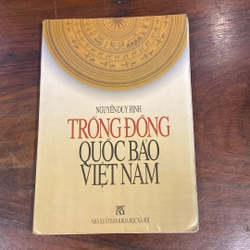 TRỐNG ĐỒNG - QUỐC BẢO VIỆT NAM (XB 2001)