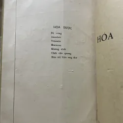 Hoá dược 2 tập  - hơn 700 trang khổ lớn - sách y  1009137