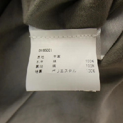 【Mã giảm giá】Áo khoác da DOMA 633921