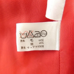 【Mã giảm giá】【Cổ điển】Thời trang Leonar LEONARD FASHION Váy 656141