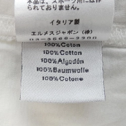 Áo thun HERMES 31-5758 - Hàng hiệu Chính hãng 892951