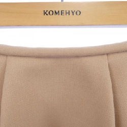 【Mã giảm giá】Chloé Chloe váy 651720