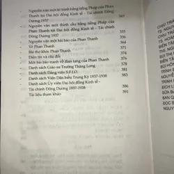 Phan Thanh - Anh là ai? 600399