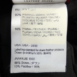 Áo khoác lông vũ MONCLER GAMMEROUGE ODILE - Hàng hiệu Chính hãng 821043