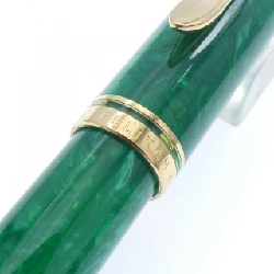 Bút máy Pelikan Souverän M320 màu xanh - Hàng hiệu chính hãng 878819